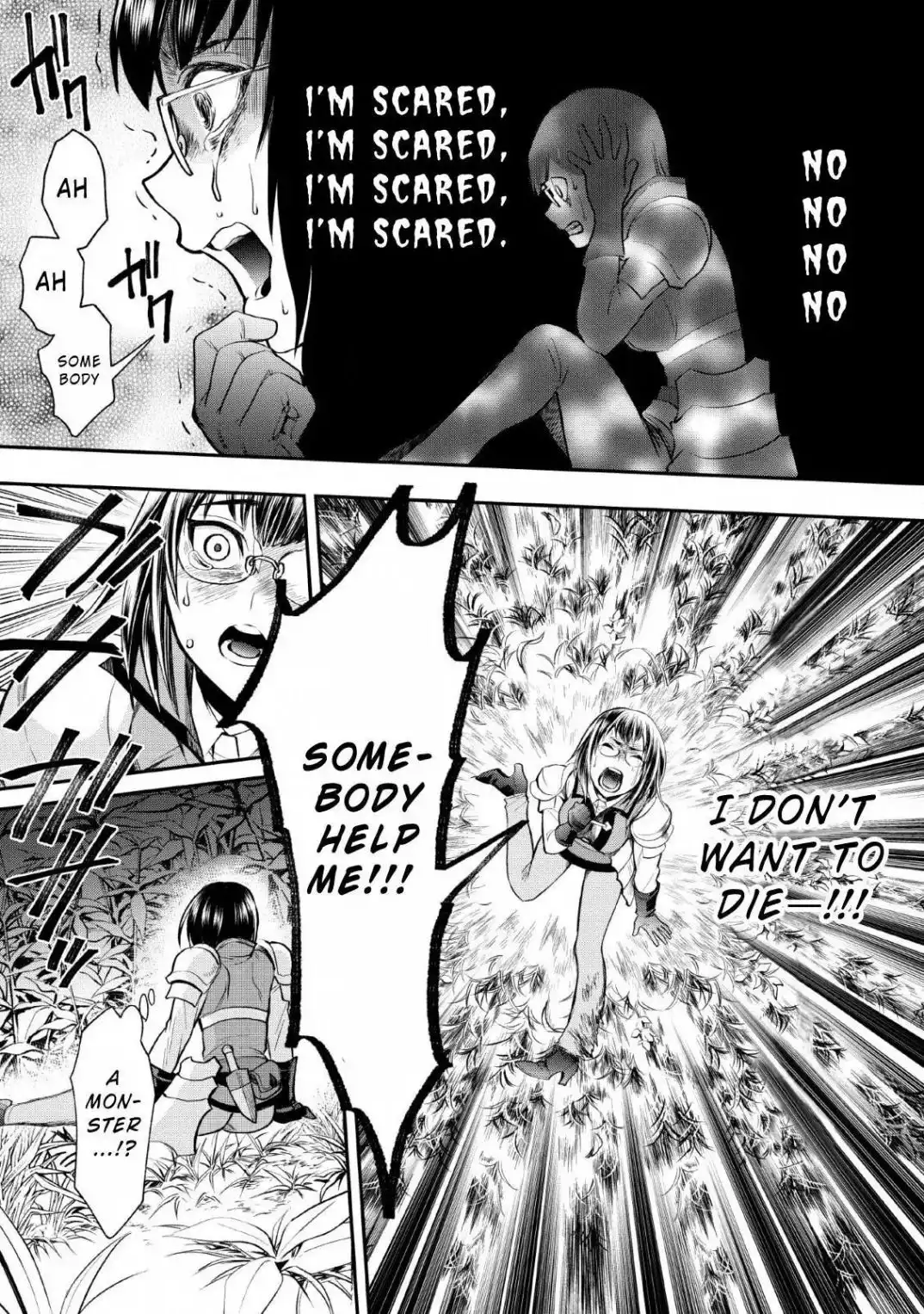 Bouken-ka ni Narou! ~Skill Board de Dungeon Kouryaku~ Chapter 15 25